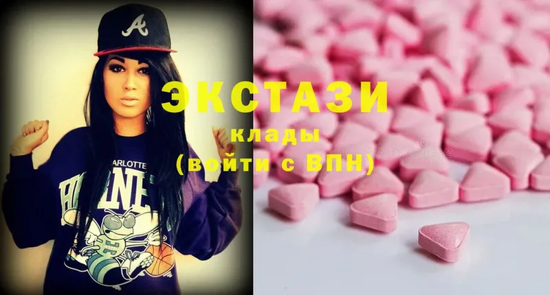 Ecstasy mix  shop Telegram  Покров 